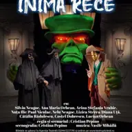 Inima rece
