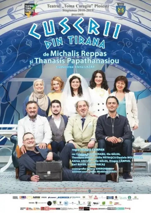 Cuscrii din Tirana